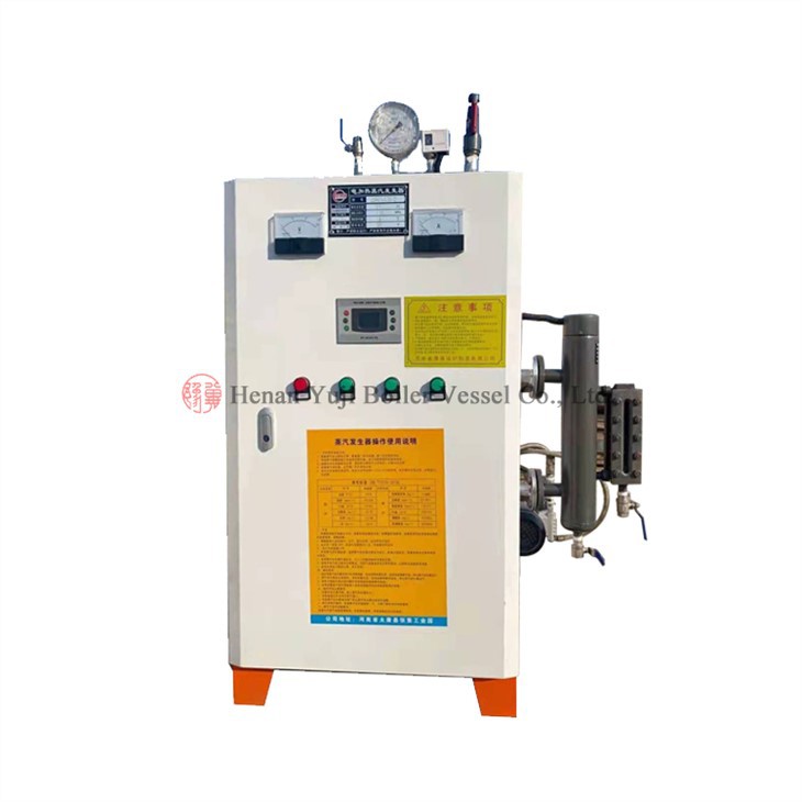 Mini Industrial Steam Electric Generator Steam Boiler