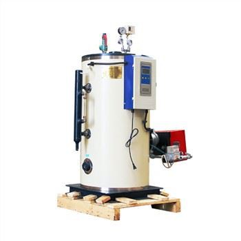 Μίνι αυτόματη LSH LSS κάθετη 50Kg 0.7Mpa αερίου και πετρελαίου ατμογεννήτρια μικρός ατμολέβητας